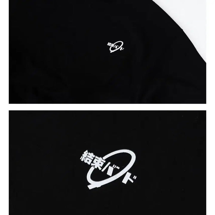 [SOLD OUT] [봇치더록] 결속밴드 티셔츠