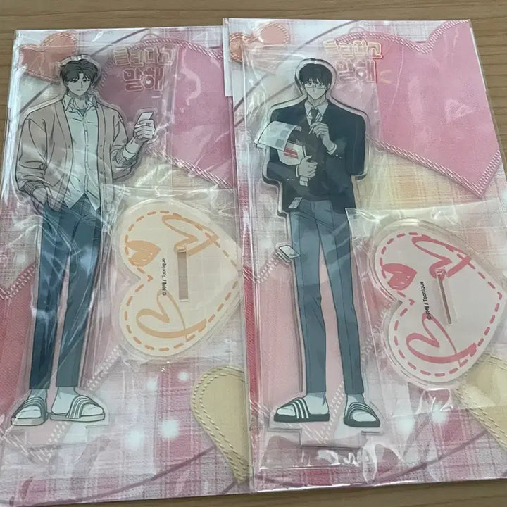 [BUNJANG] Lee Mujin Tell Me Acrylic Stand Bundle Set / 들린다고 말해 아크릴 스탠드 일괄
