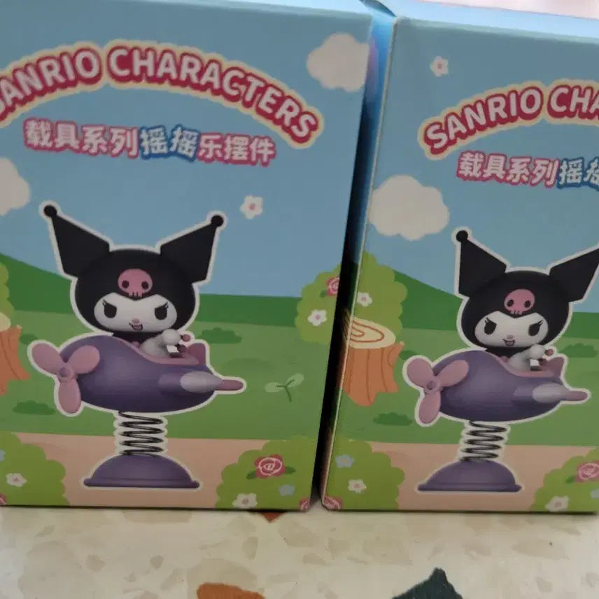 [BUNJANG] Sanrio Kuromi Rocking Horse Figure / 산리오 쿠로미 흔들목마 피규어