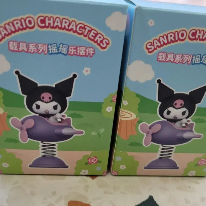 [BUNJANG] Sanrio Kuromi Rocking Horse Figure / 산리오 쿠로미 흔들목마 피규어