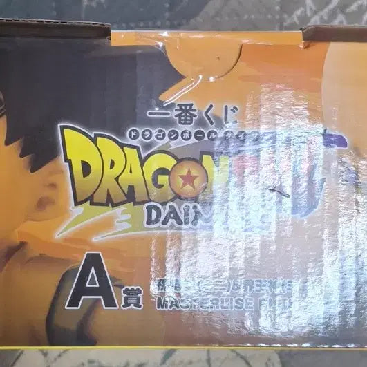 [BUNJANG] Dragon Ball Z Son Goku Kaioken Figure / 드래곤볼 제일복권 다이마 A상 손오공 계왕신 피규어 판매
