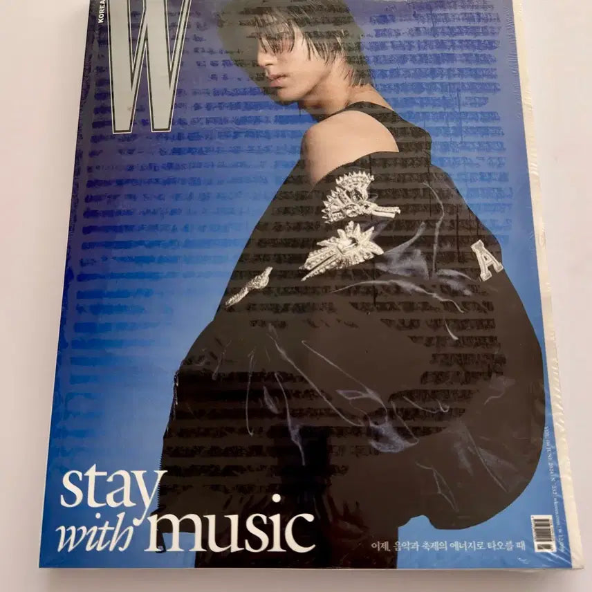 [SOLD OUT] 미개봉)스트레이키즈 한지성 스키즈 한 W잡지
