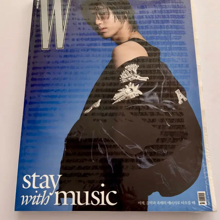 [SOLD OUT] 미개봉)스트레이키즈 한지성 스키즈 한 W잡지
