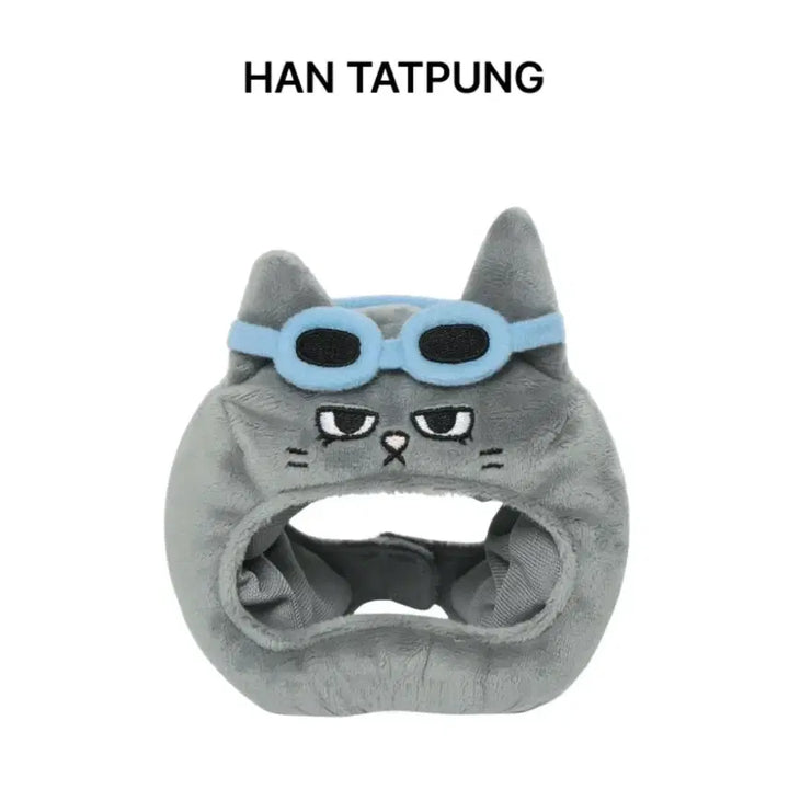 [BUNJANG] Bbynektto Hantaepung Light Stick Cover (Taesan) / 쁘넥도 한탯풍 응원봉 커버(태산)