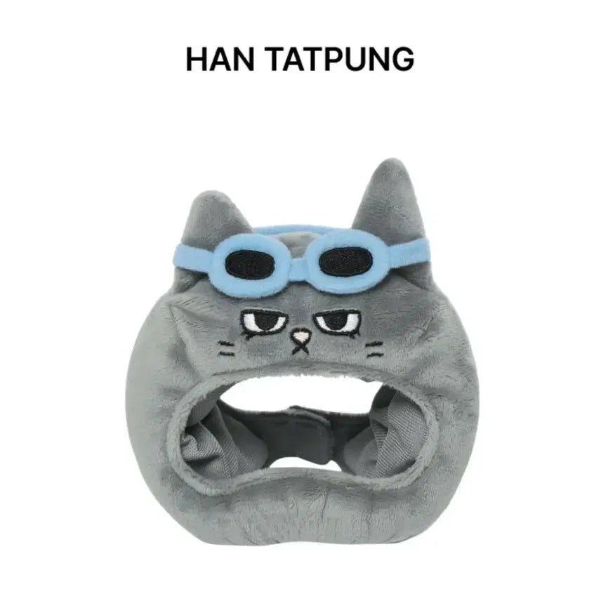 [BUNJANG] Bbynektto Hantaepung Light Stick Cover (Taesan) / 쁘넥도 한탯풍 응원봉 커버(태산)