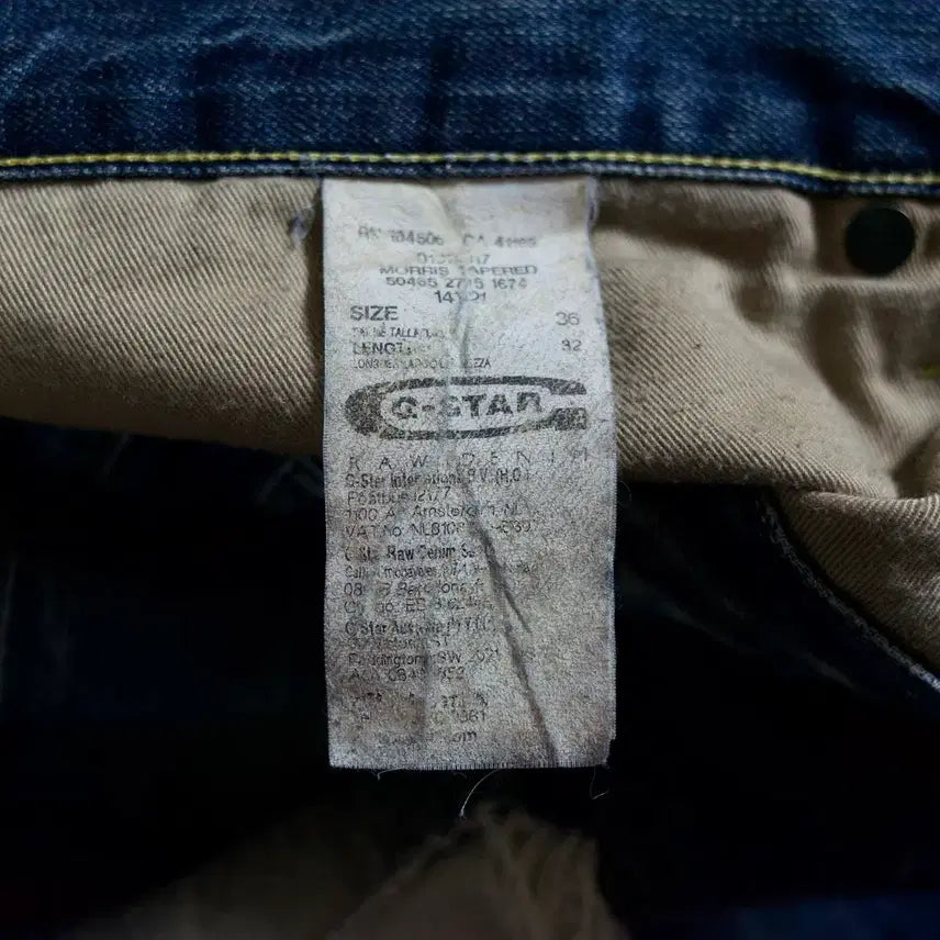 [BUNJANG] G-Star Raw Distressed Washing Denim Pants 36 / 지스타로우 디스트레스드 워싱 데님 팬츠 36