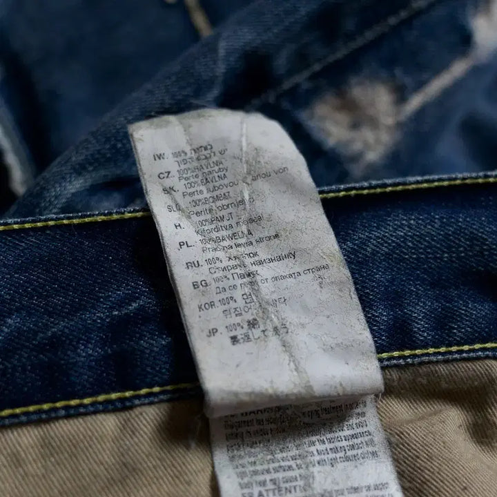 [BUNJANG] G-Star Raw Distressed Washing Denim Pants 36 / 지스타로우 디스트레스드 워싱 데님 팬츠 36