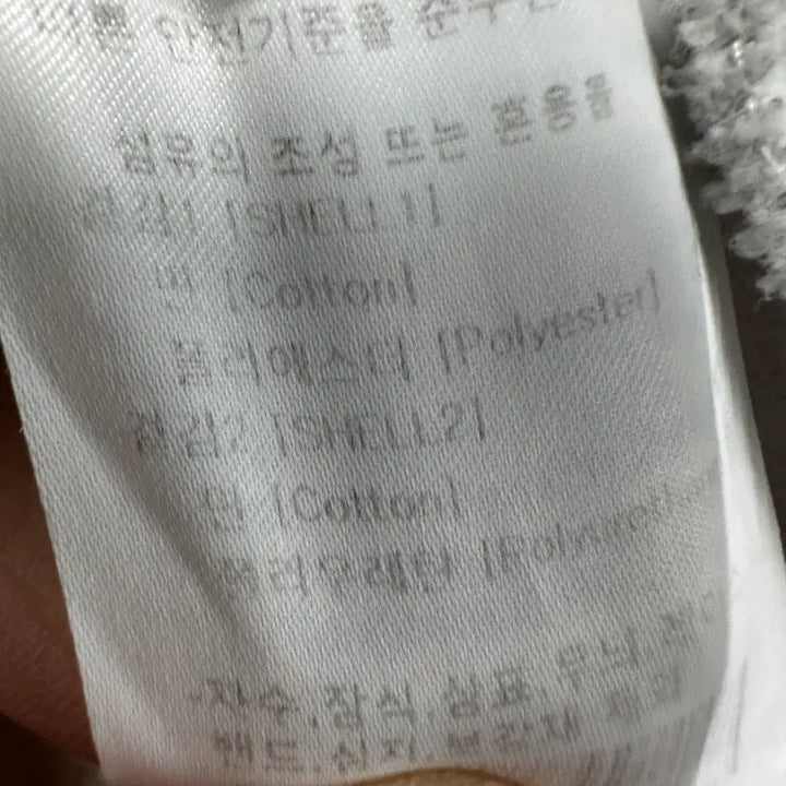 [BUNJANG] LEE Men&