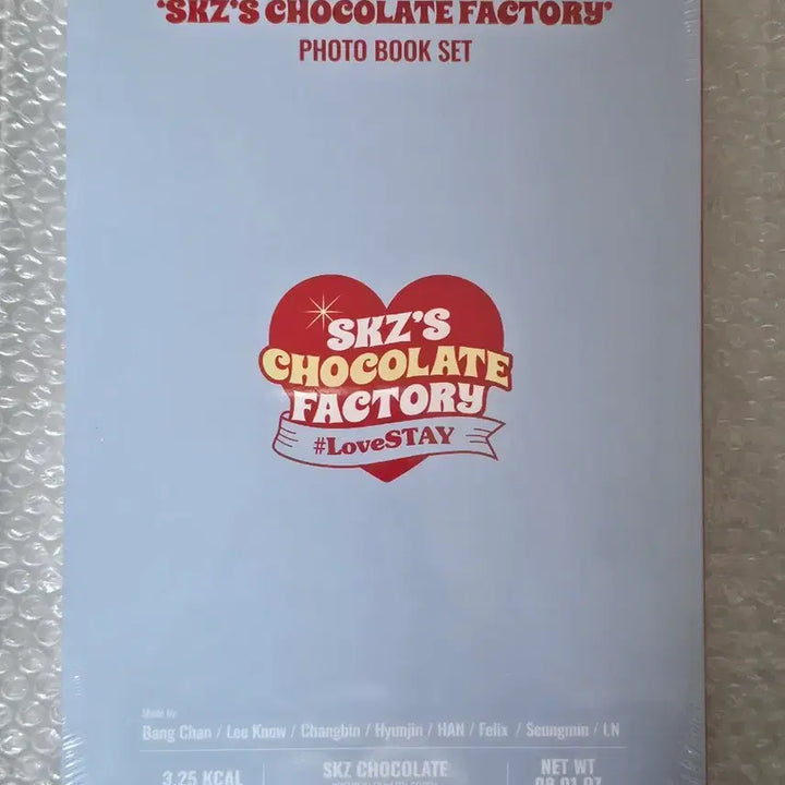[SOLD OUT] 스트레이키즈 팬미팅 초콜릿팩토리 포토북 세트(미개봉)