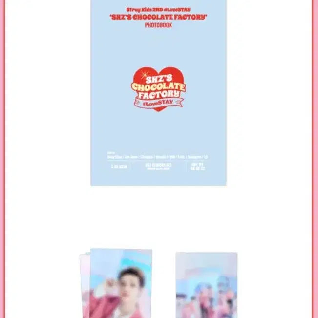 [SOLD OUT] 스트레이키즈 팬미팅 초콜릿팩토리 포토북 세트(미개봉)