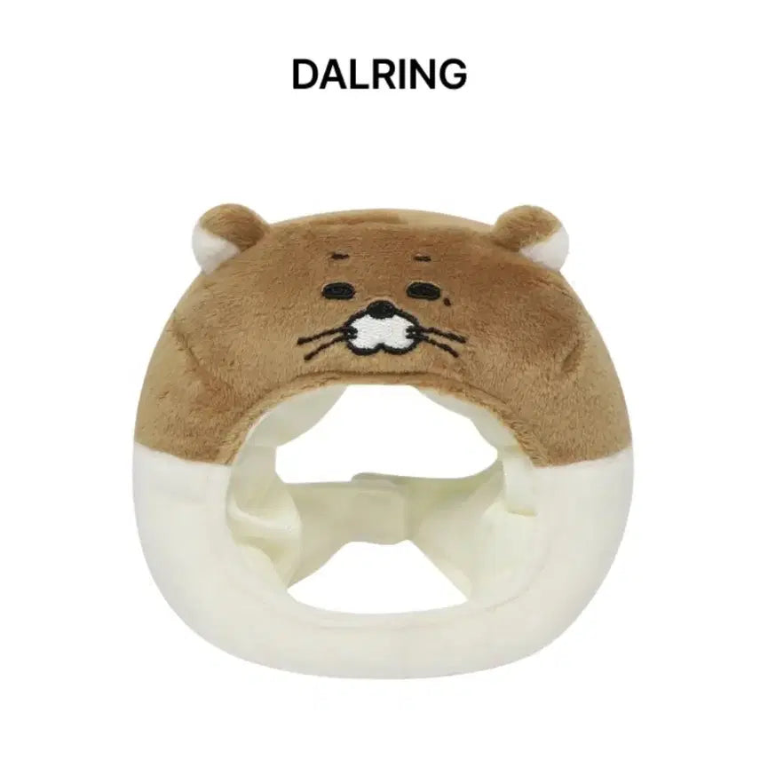 [BUNJANG] Bbyuk Nedo Darling Lightstick Cover (Ryu) / 쁘넥도 달링 응원봉 커버(리우)