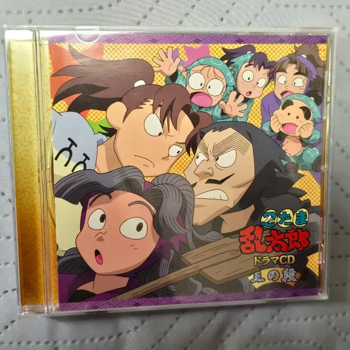 [SOLD OUT] 닌타마 드라마 CD 3탄