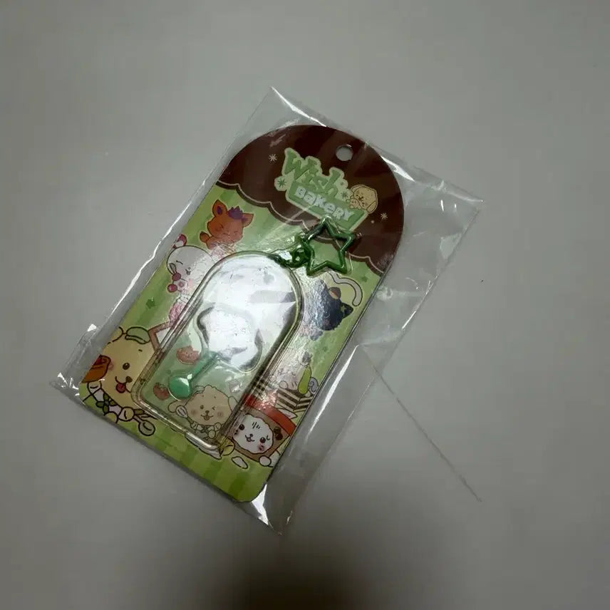 [BUNJANG] NCT WISH Jaehee Chocolate Keyring / 엔시티위시 댕트 재희 초콜릿키링