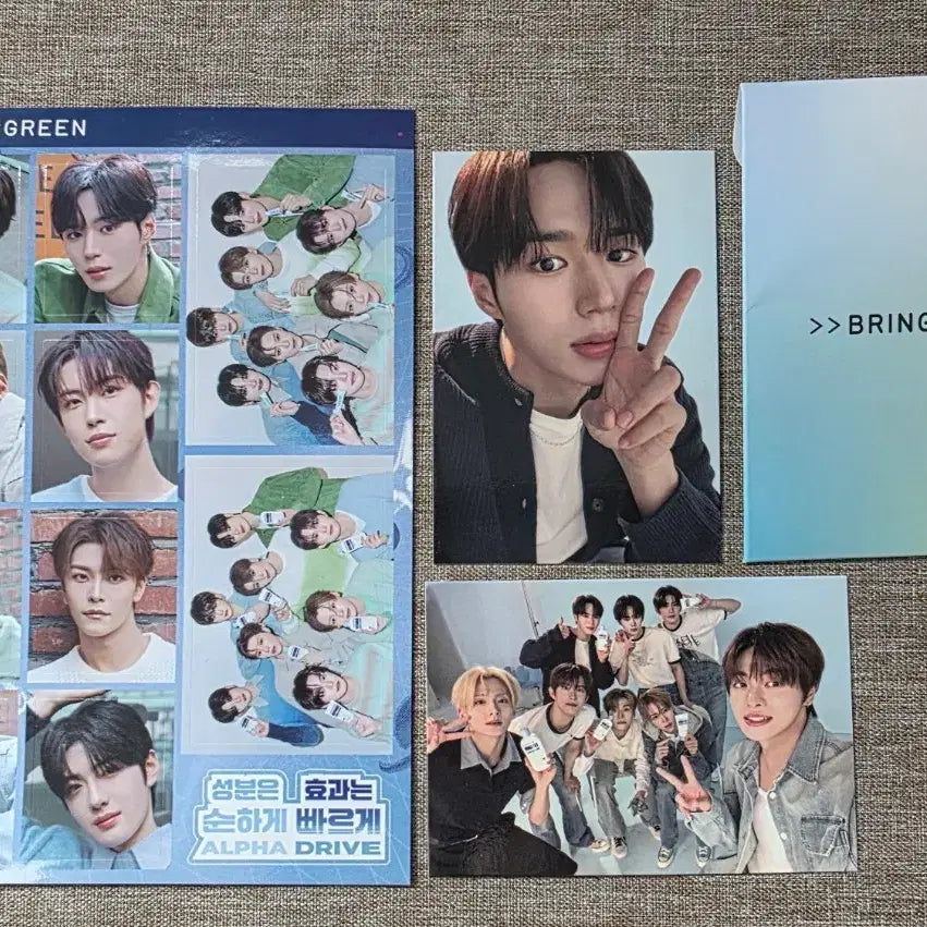 [BUNJANG] AL1 Bring Green Junseo Photocard Set / 알디원 브링그린 준서포카 세트