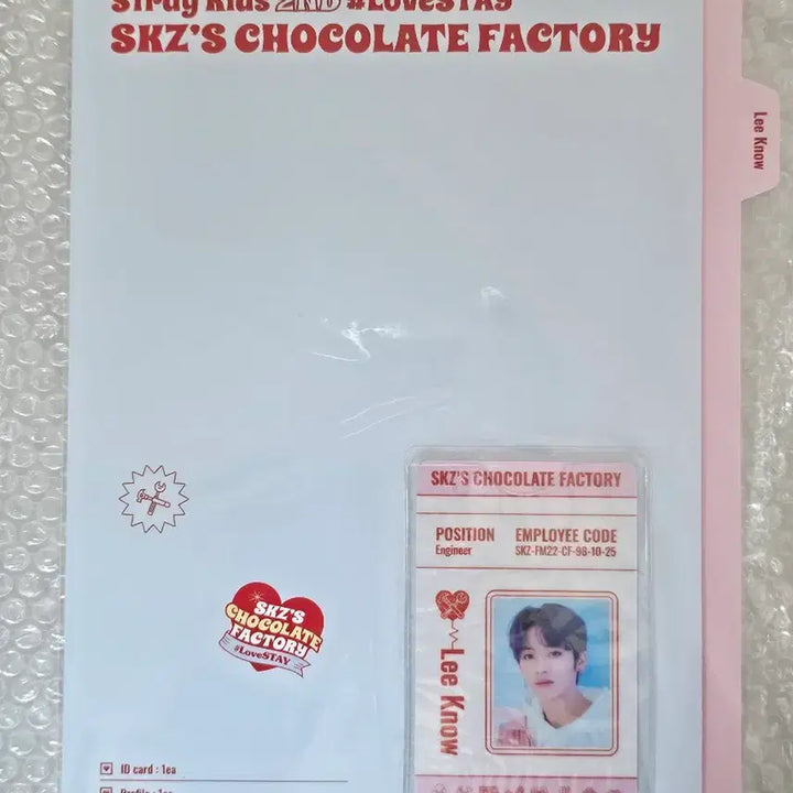[SOLD OUT] 스트레이키즈 리노 팬미팅 초콜릿팩토리 프로필 파일 세트(미개봉)