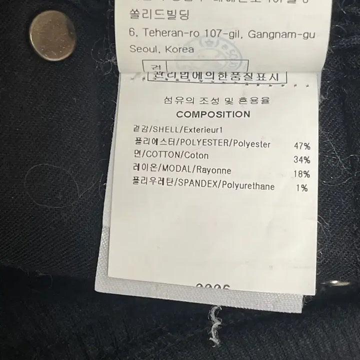 [BUNJANG] Wooyoungmi Corduroy Cargo Pants Black 50 / 우영미 파리 코듀로이 카고 팬츠 블랙 50