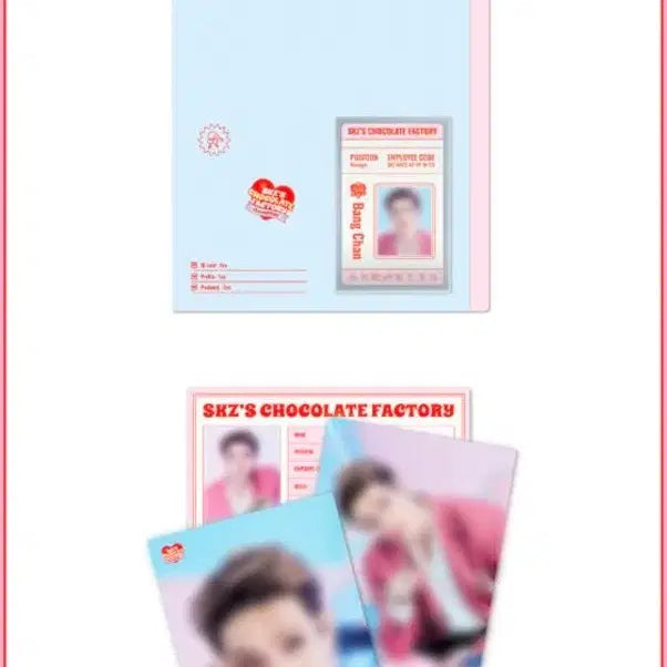 [SOLD OUT] 스트레이키즈 현진 팬미팅 초콜릿팩토리 프로필 파일 세트(미개봉)