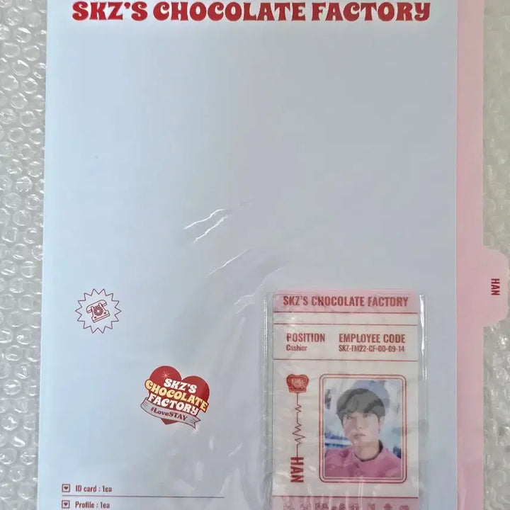 [SOLD OUT] 스트레이키즈 한지성 팬미팅 초콜릿팩토리 프로필 파일 세트(미개봉)