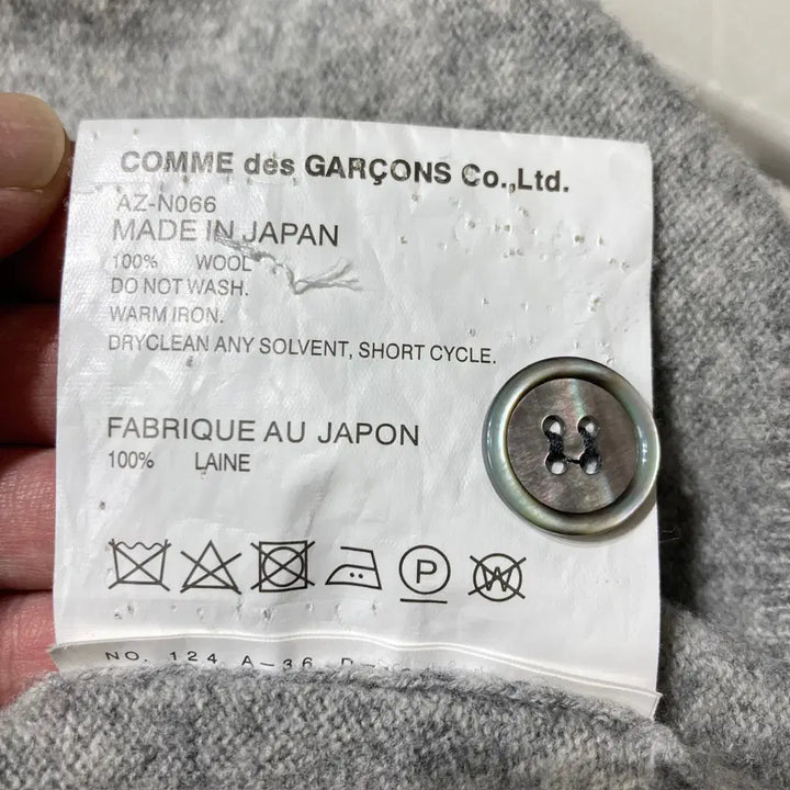 [BUNJANG] Comme des Garcons White Patch V-neck Cardigan / [M]꼼데가르송 브이넥 가디건 화이트패치 0441