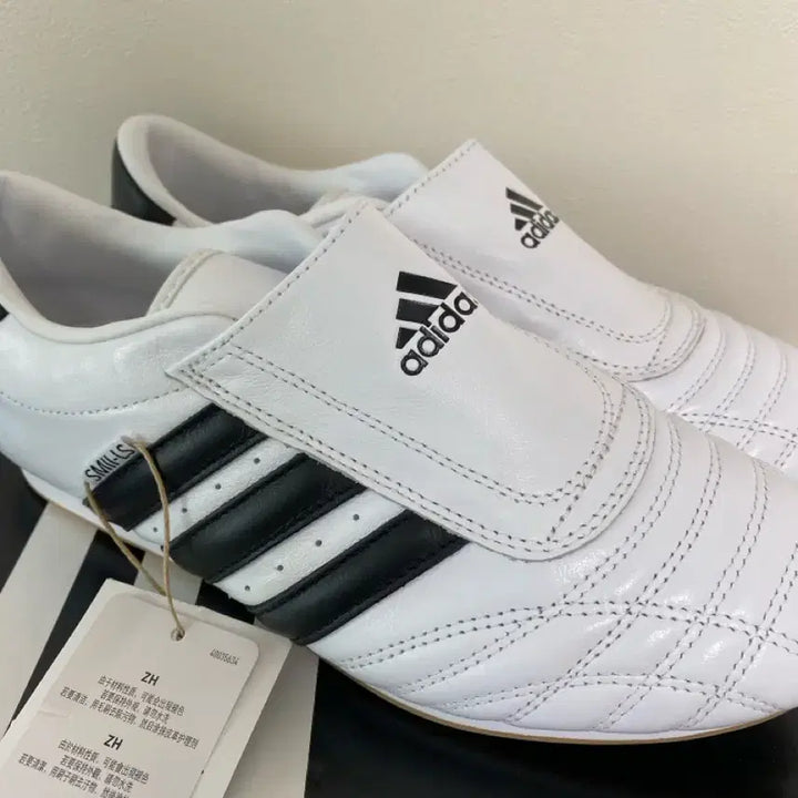 [SOLD OUT] 아디다스 태권도 운동화 235mm JQ4774