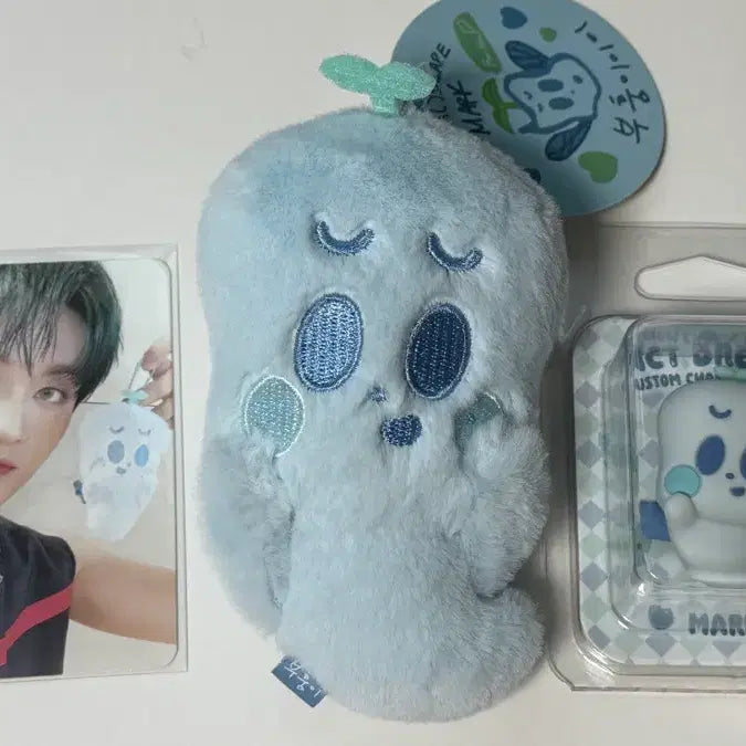 [SOLD OUT] 마크 부훙이 인형 지비츠