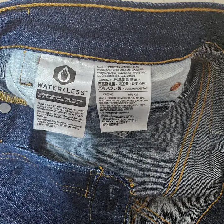 [SOLD OUT] 리바이스 501 35/34