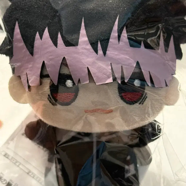 [BUNJANG] Kaiju No. 8 Narumi Gen Chibi Plush (Sealed) / 괴수8호 나루미 겐 치비구루미 덮머 (미개봉)