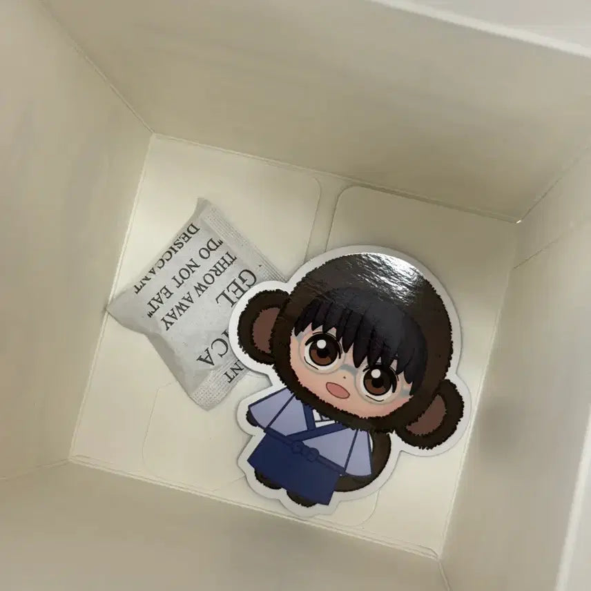 [BUNJANG] Gintama Eaki Plush Keychain Shinpachi / 은혼 eaki 인형 키링 신파치