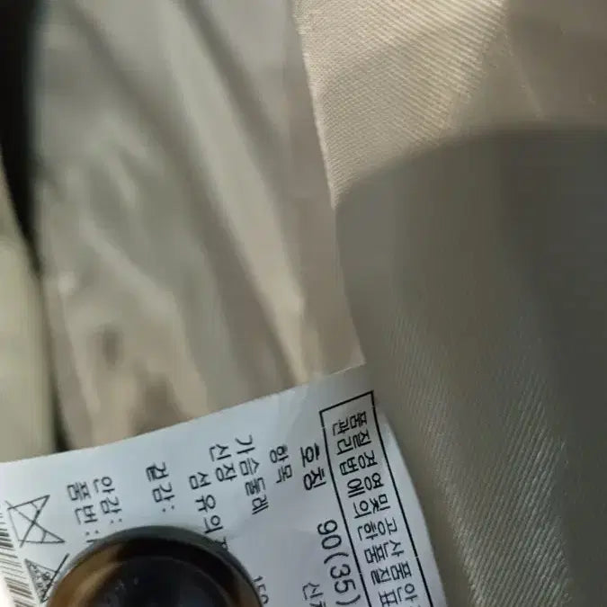 [BUNJANG] Chatelaine Olive Green Dress / 샤트렌 (새)옷 55  반가슴46 길이87 올리브그린