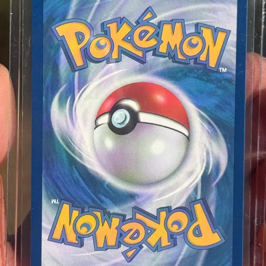 [BUNJANG] Pokemon Card Dancingonex ex SAR, M2 111/080 SAR (with Meowth RR) / 포켓몬카드 춤추새ex sar, m2 111/080 SAR (나옹rr)
