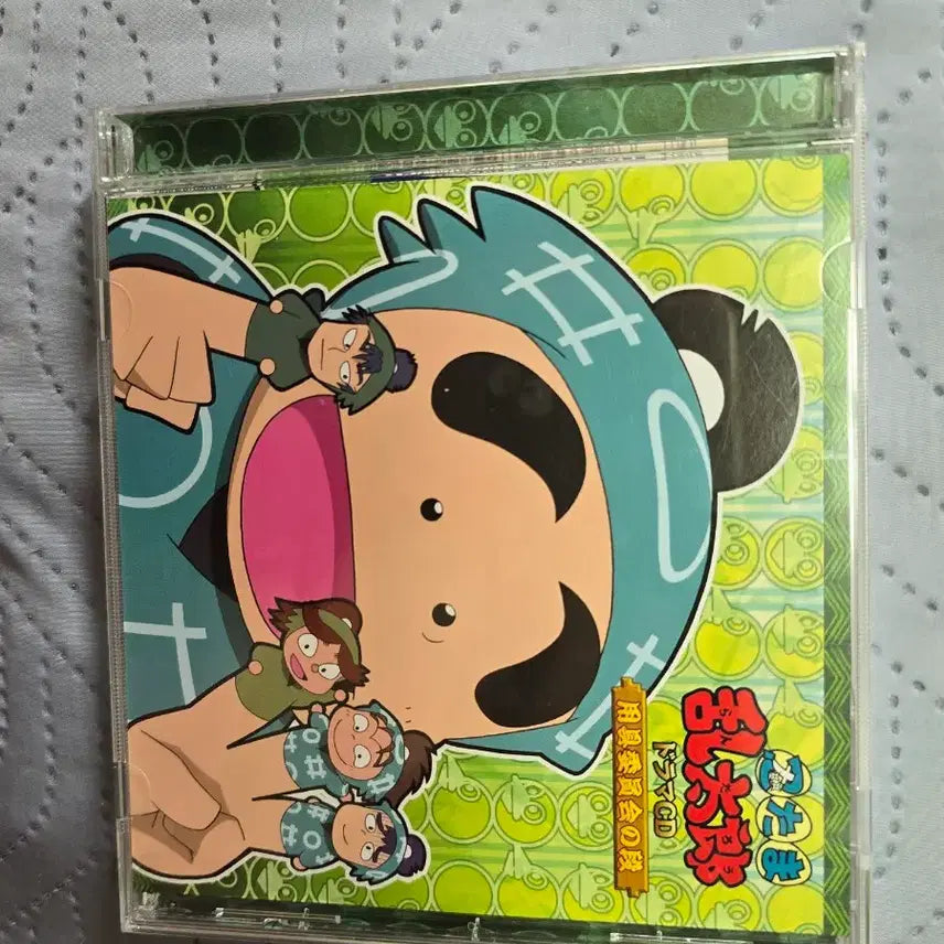 [SOLD OUT] 닌타마 용구위 드라마 CD 초판