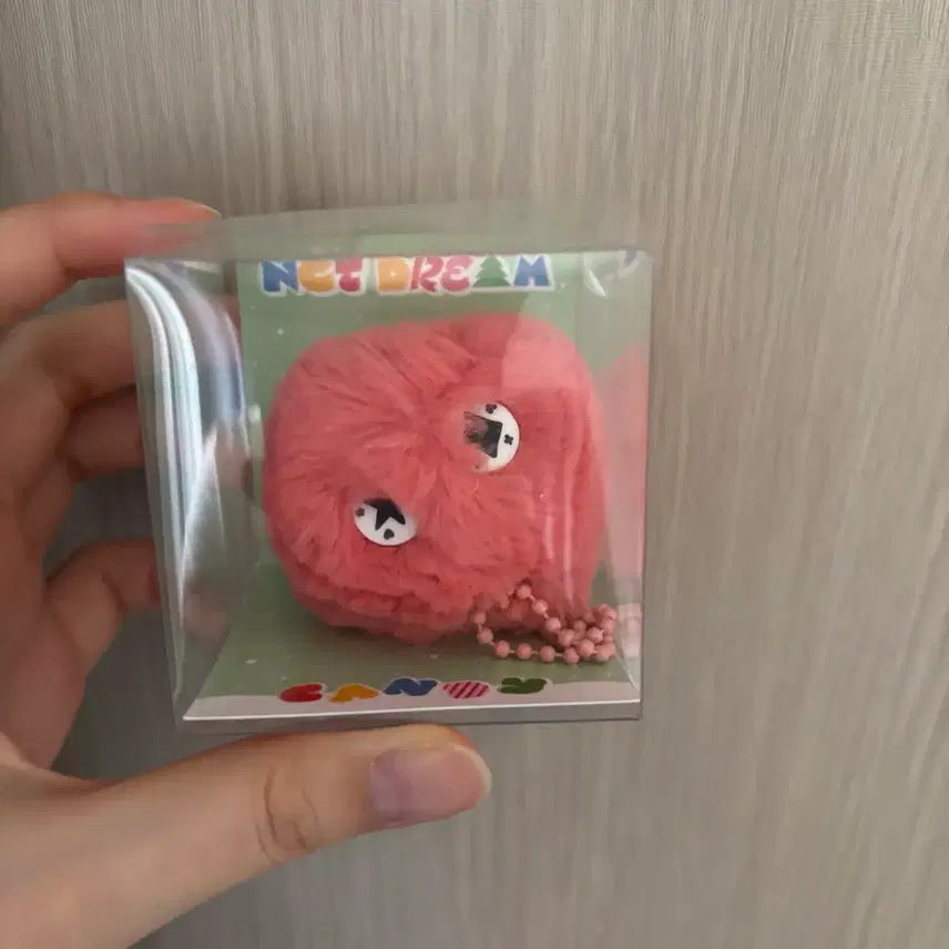 [BUNJANG] NCT Haechan Candy Jar Keyring / 캔디 단지 키링 해찬