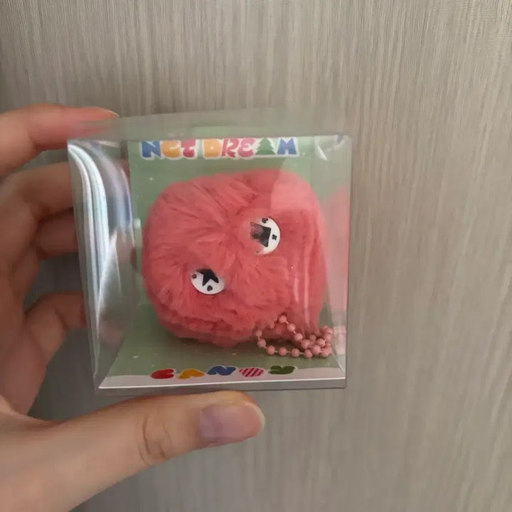 [BUNJANG] NCT Haechan Candy Jar Keyring / 캔디 단지 키링 해찬