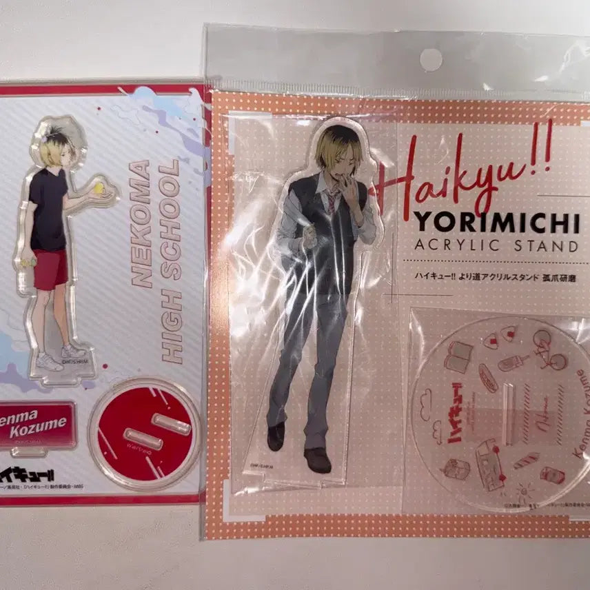 [BUNJANG] Haikyu Kozume Kenma Acrylic Bundle Set / 하이큐 코즈메 켄마 아크릴 일괄