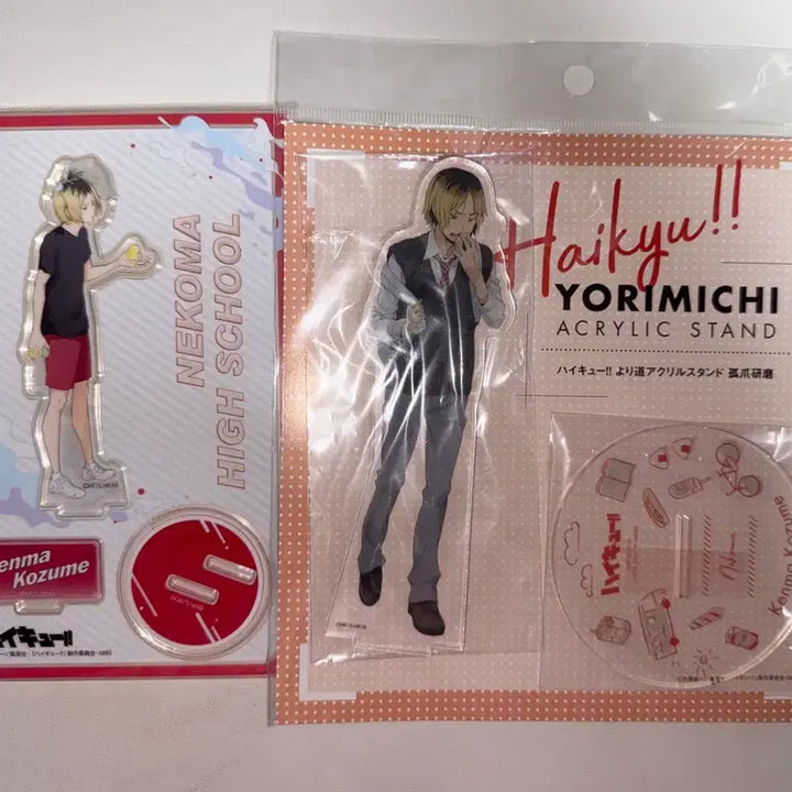[BUNJANG] Haikyu Kozume Kenma Acrylic Bundle Set / 하이큐 코즈메 켄마 아크릴 일괄