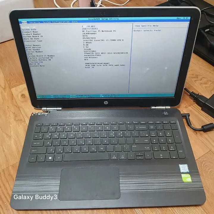 [SOLD OUT] Hp 노트북 메인보드 판매(정상작동), hp 15-au198tx