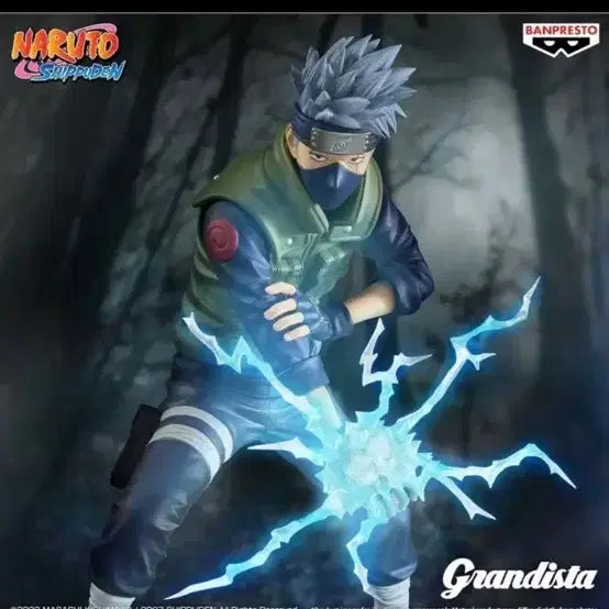 [BUNJANG] Kakashi Special Edition Grandista Figure / 카카시 스페셜 에디션 한정품 그란디스타 팔아요