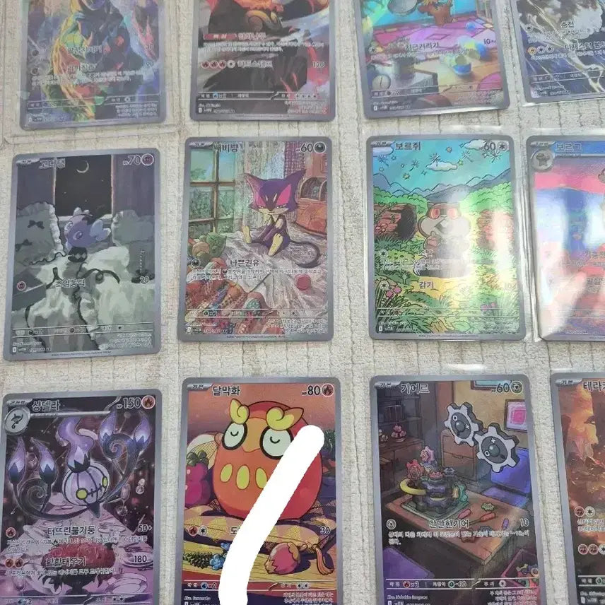[BUNJANG] Pokemon Black Bolt White Flare AR Card / 포켓몬카드 블랙볼트 화이트플레어 ar 모음 (계속 업데이트 중)