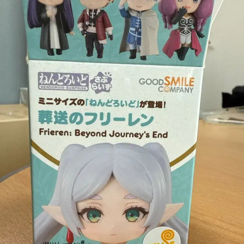 [BUNJANG] Nendoroid Surprise Frieren Figure / 넨도로이드 서프라이즈 시무룩 프리렌