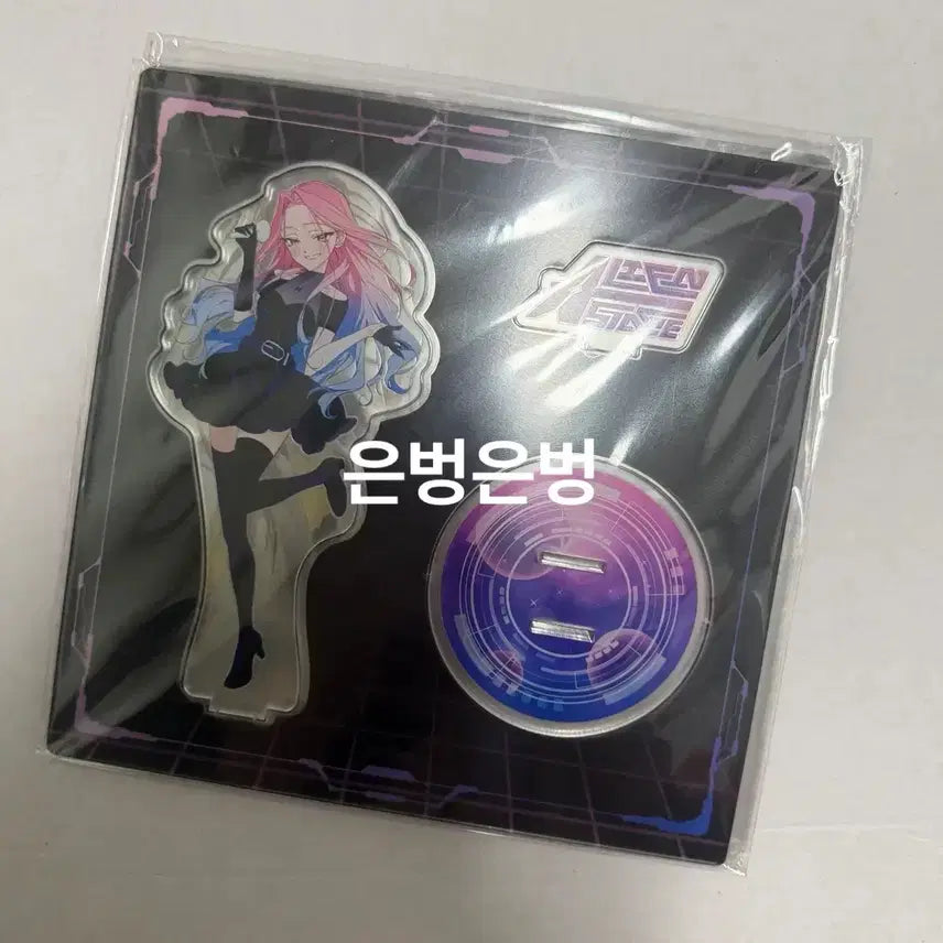[BUNJANG] A-STE Seoul Illustration Fair Mi-Ji Acrylic Standee / 에이스테 서일페 아크릴 미지 미개봉