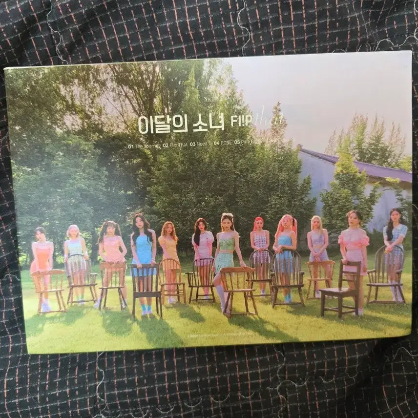 [BUNJANG] LOONA Flip That Album / 이달의 소녀 Flip That 앨범
