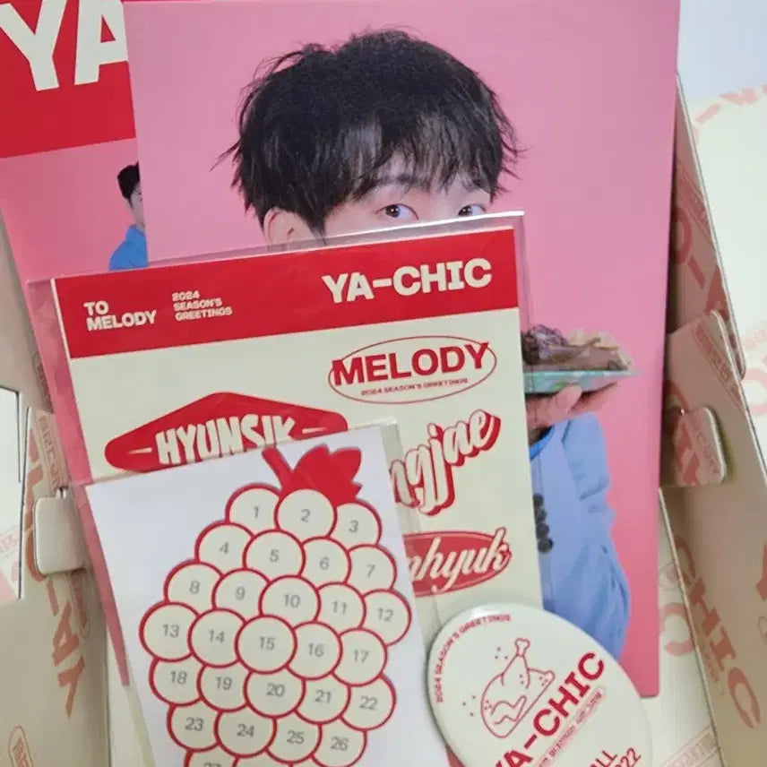 [BUNJANG] BTOB 2024 Season&