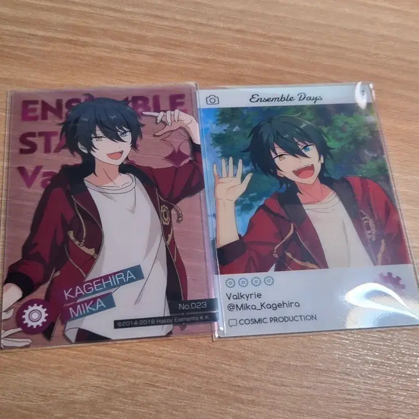 [BUNJANG] Ensemble Stars Kagehira Mika Bundle Set / 앙스타 카게히라 미카 일괄