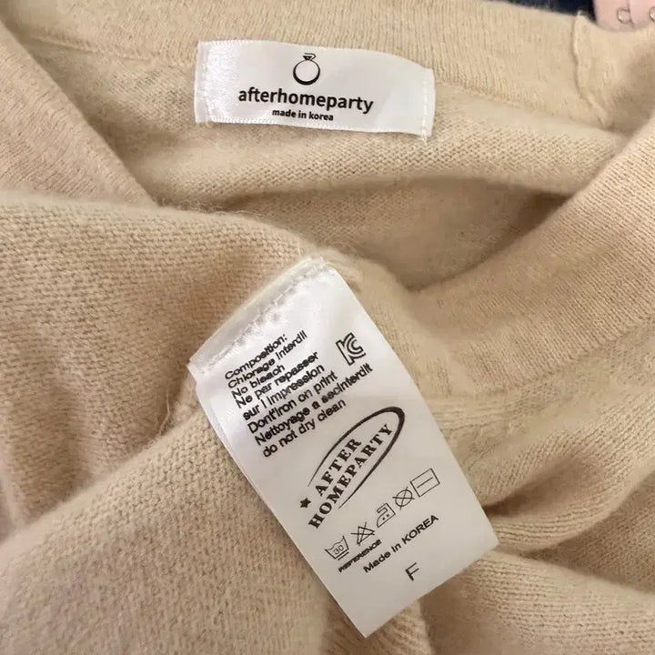 [BUNJANG] After Home Party Beige Cubic Point Cardigan / 애프터홈파티 베이지 큐빅 포인트 가디건 봄가을가디건