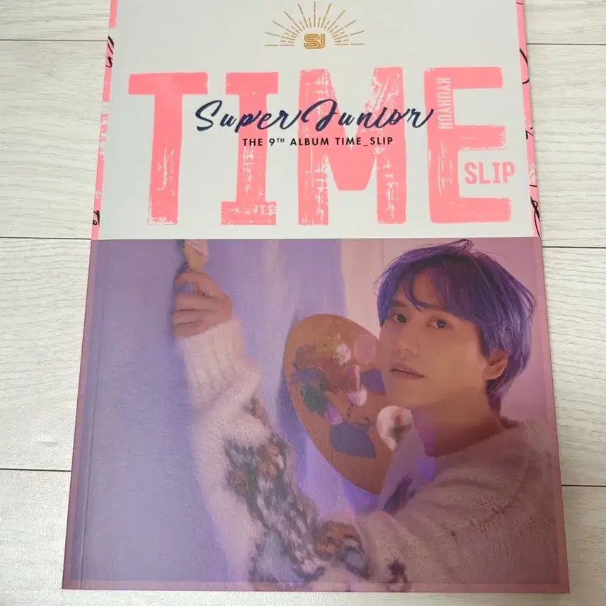 [SOLD OUT] 슈퍼주니어 Time Slip 규현 앨범