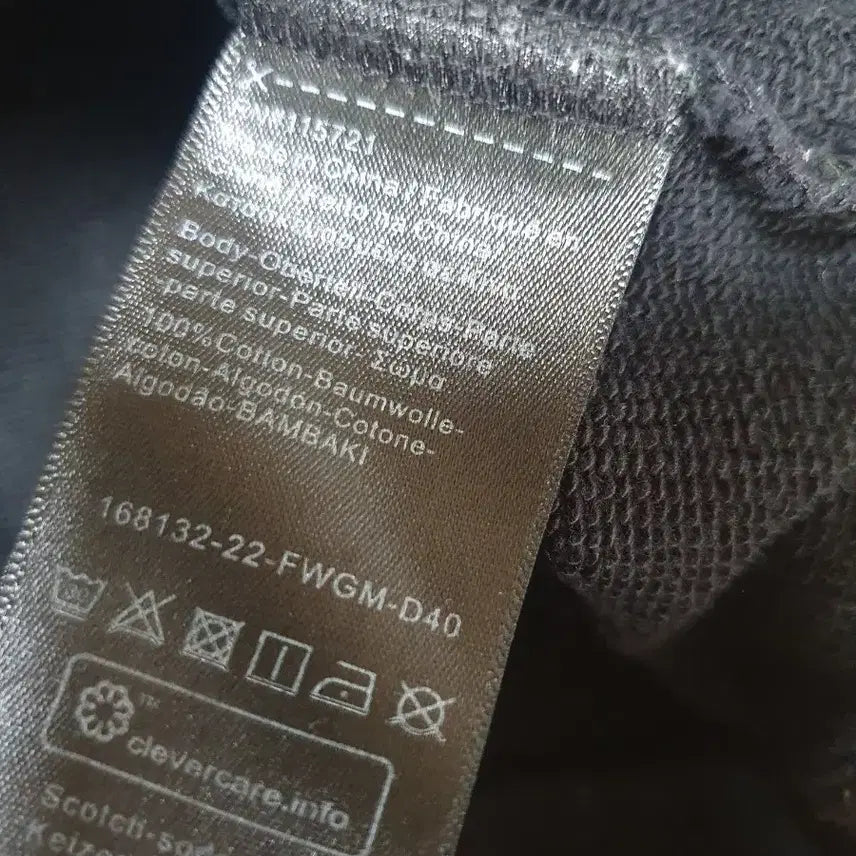 [BUNJANG] Scotch &amp; Soda Hoodie / 스코치앤소다 후드티s