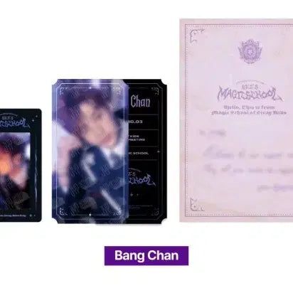 [SOLD OUT] 스트레이키즈 방찬 팬미팅 매직스쿨 입학통지서 세트(미개봉)