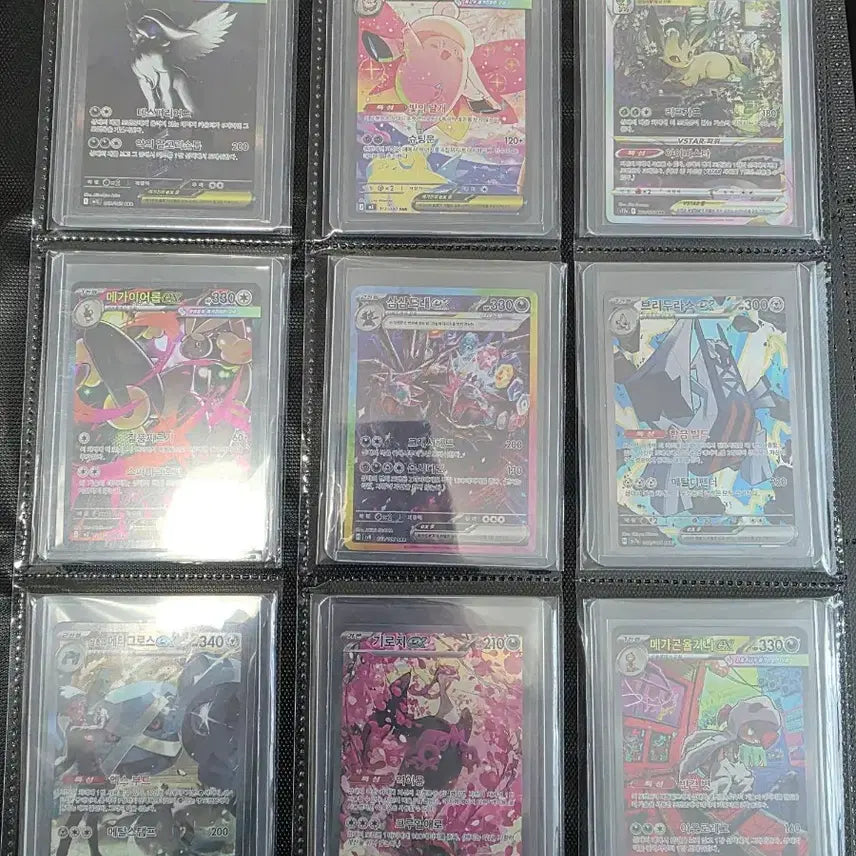 [BUNJANG] Pokemon Card Exchange / 포켓몬카드 교환 합니다