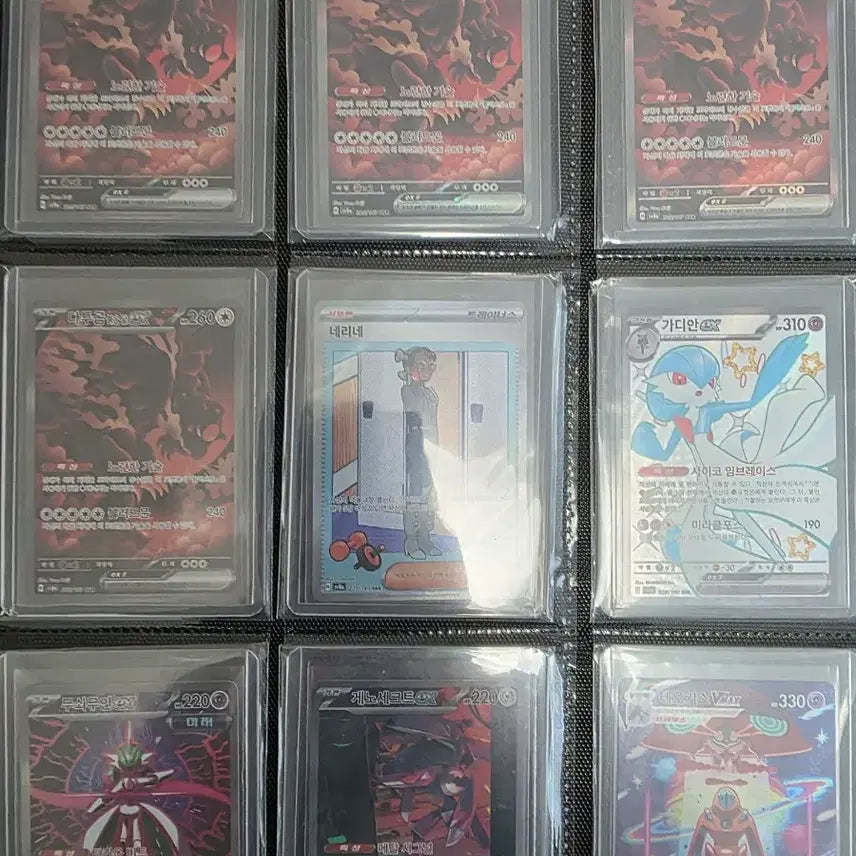 [BUNJANG] Pokemon Card Exchange / 포켓몬카드 교환 합니다