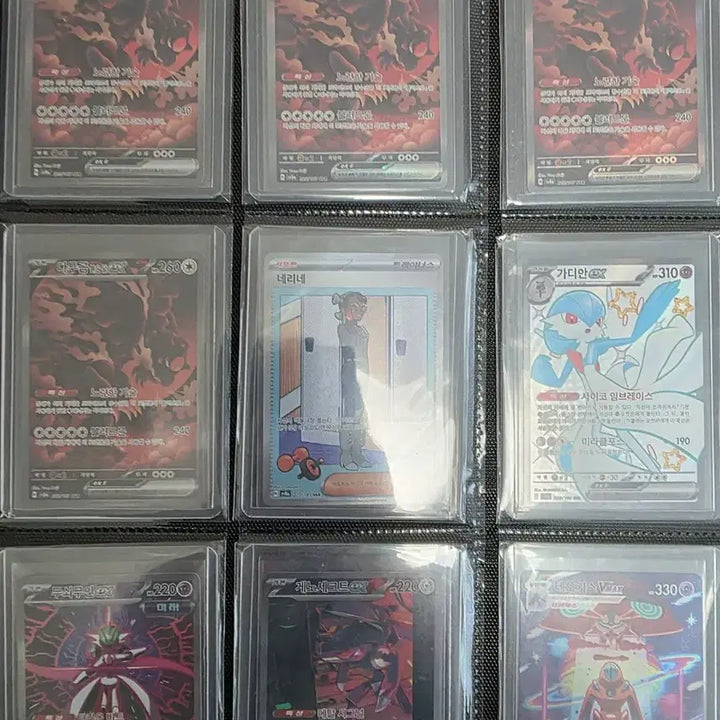 [BUNJANG] Pokemon Card Exchange / 포켓몬카드 교환 합니다